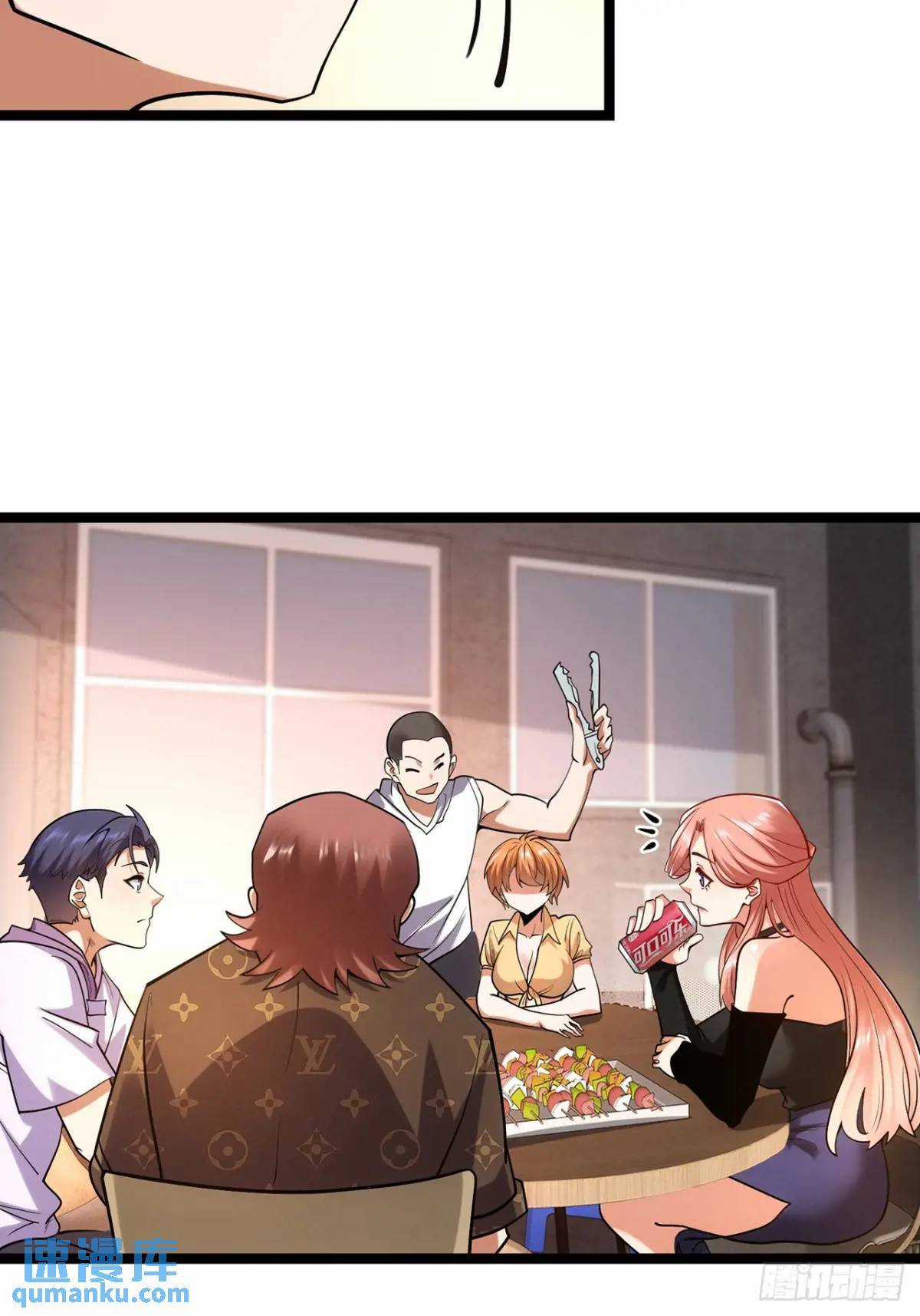 Trọng Sinh Không Làm Chạn Vương, Tôi Một Mình Nạp Game Thăng Cấp Máy chơi trò chơi điện tử tốt nhất Chapter 28 trang 17