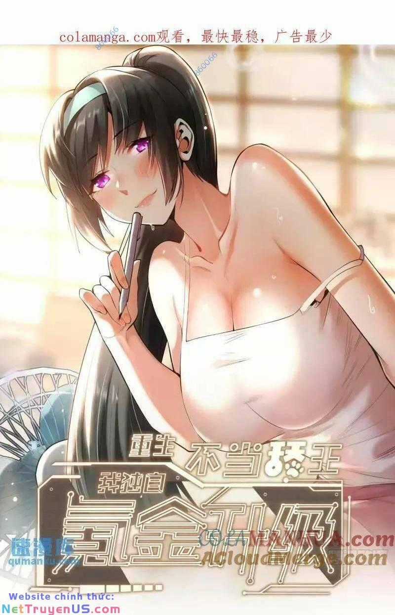 Trọng Sinh Không Làm Chạn Vương, Tôi Một Mình Nạp Game Thăng Cấp Máy chơi trò chơi điện tử tốt nhất Chapter 32 trang 0