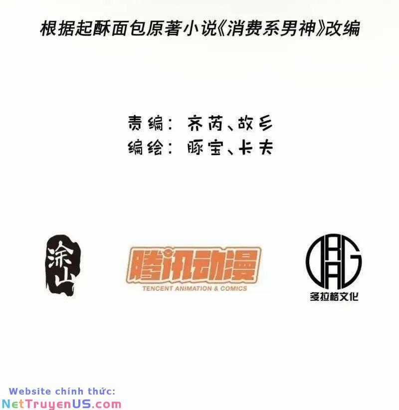 Trọng Sinh Không Làm Chạn Vương, Tôi Một Mình Nạp Game Thăng Cấp Máy chơi trò chơi điện tử tốt nhất Chapter 32 trang 1