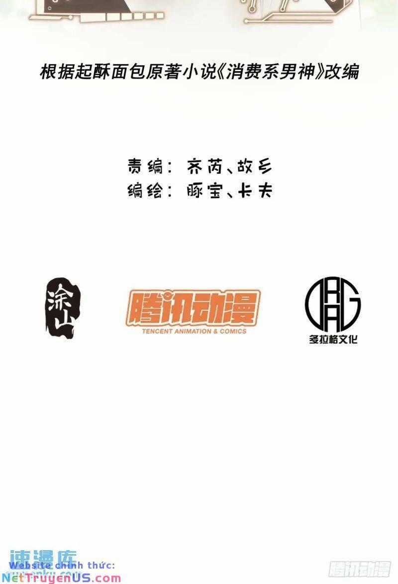 Trọng Sinh Không Làm Chạn Vương, Tôi Một Mình Nạp Game Thăng Cấp Máy chơi trò chơi điện tử tốt nhất Chapter 33 trang 1