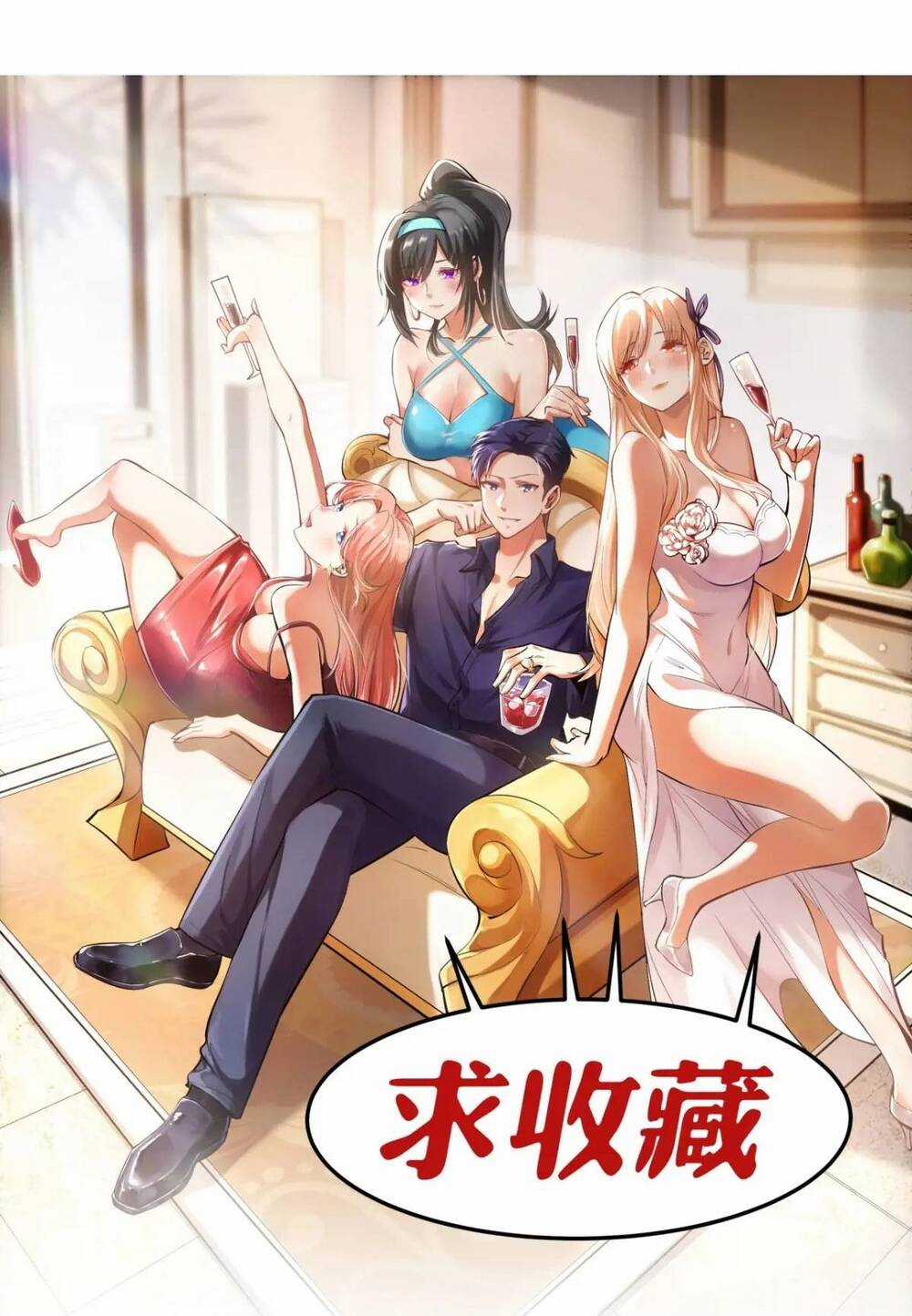 Trọng Sinh Không Làm Chạn Vương, Tôi Một Mình Nạp Game Thăng Cấp Máy chơi trò chơi điện tử tốt nhất Chapter 39 trang 36