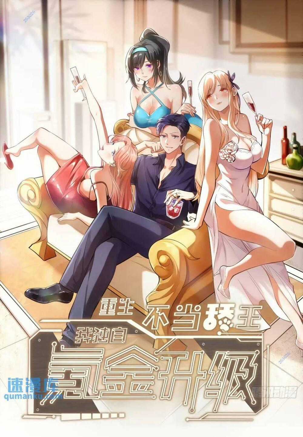 Trọng Sinh Không Làm Chạn Vương, Tôi Một Mình Nạp Game Thăng Cấp Máy chơi trò chơi điện tử tốt nhất Chapter 40 trang 0