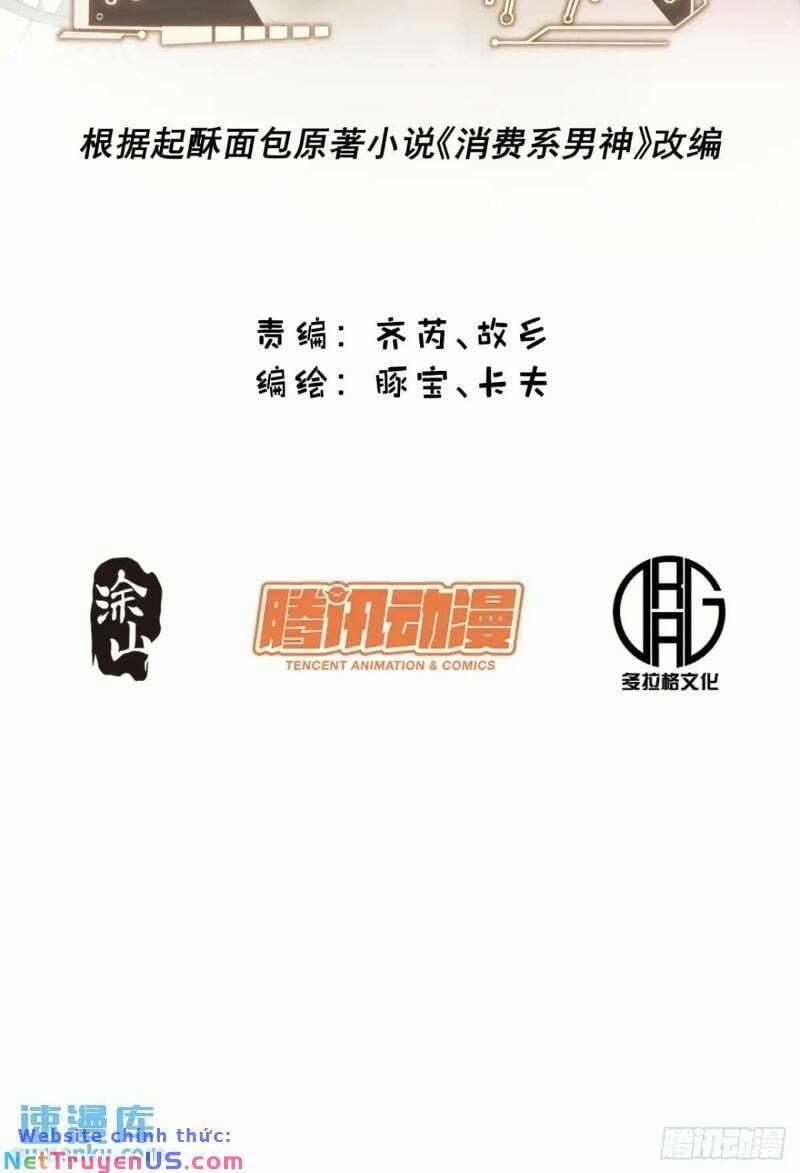 Trọng Sinh Không Làm Chạn Vương, Tôi Một Mình Nạp Game Thăng Cấp Máy chơi trò chơi điện tử tốt nhất Chapter 42 trang 1