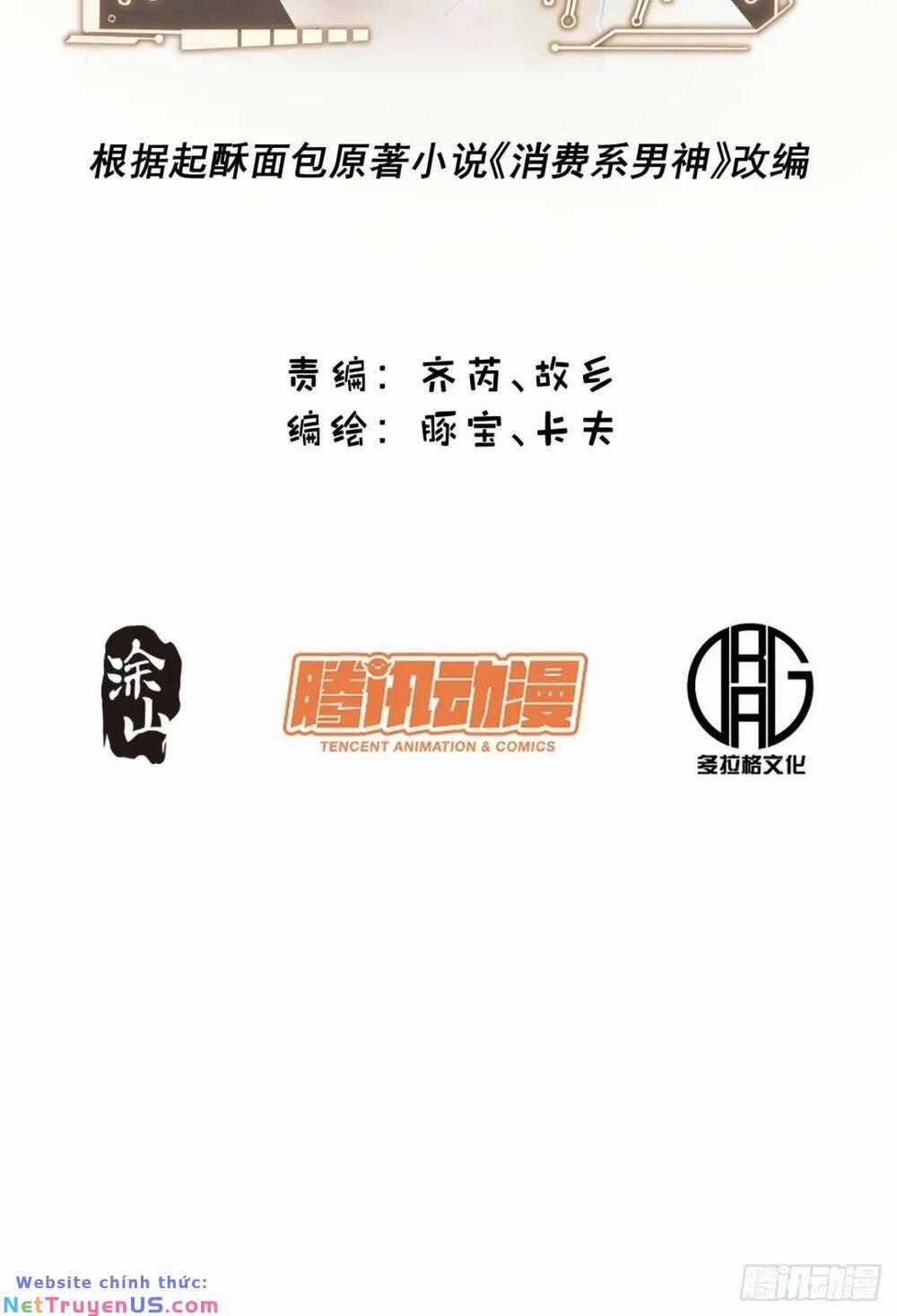 Trọng Sinh Không Làm Chạn Vương, Tôi Một Mình Nạp Game Thăng Cấp Máy chơi trò chơi điện tử tốt nhất Chapter 44 trang 1