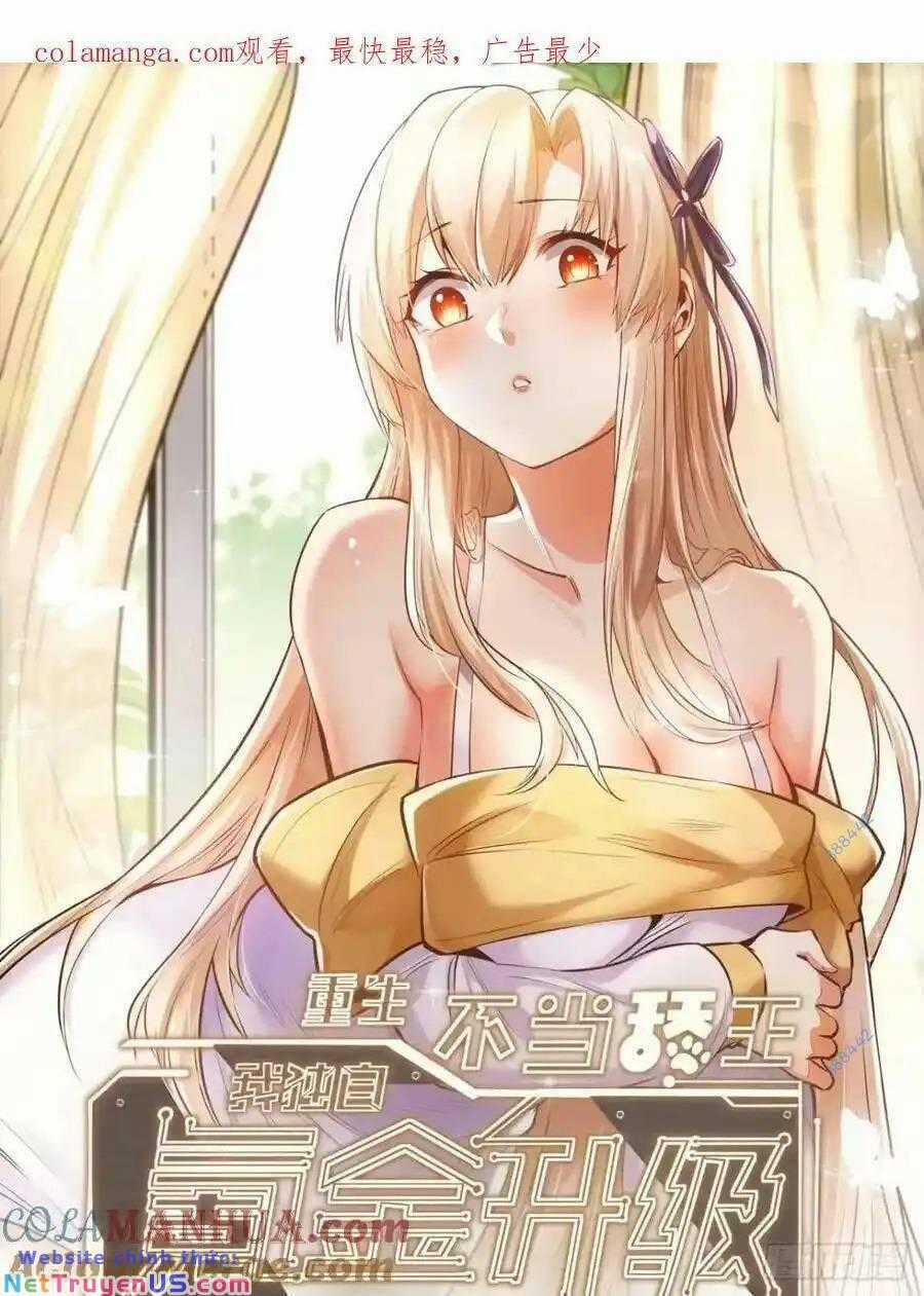 Trọng Sinh Không Làm Chạn Vương, Tôi Một Mình Nạp Game Thăng Cấp Máy chơi trò chơi điện tử tốt nhất Chapter 46 trang 0