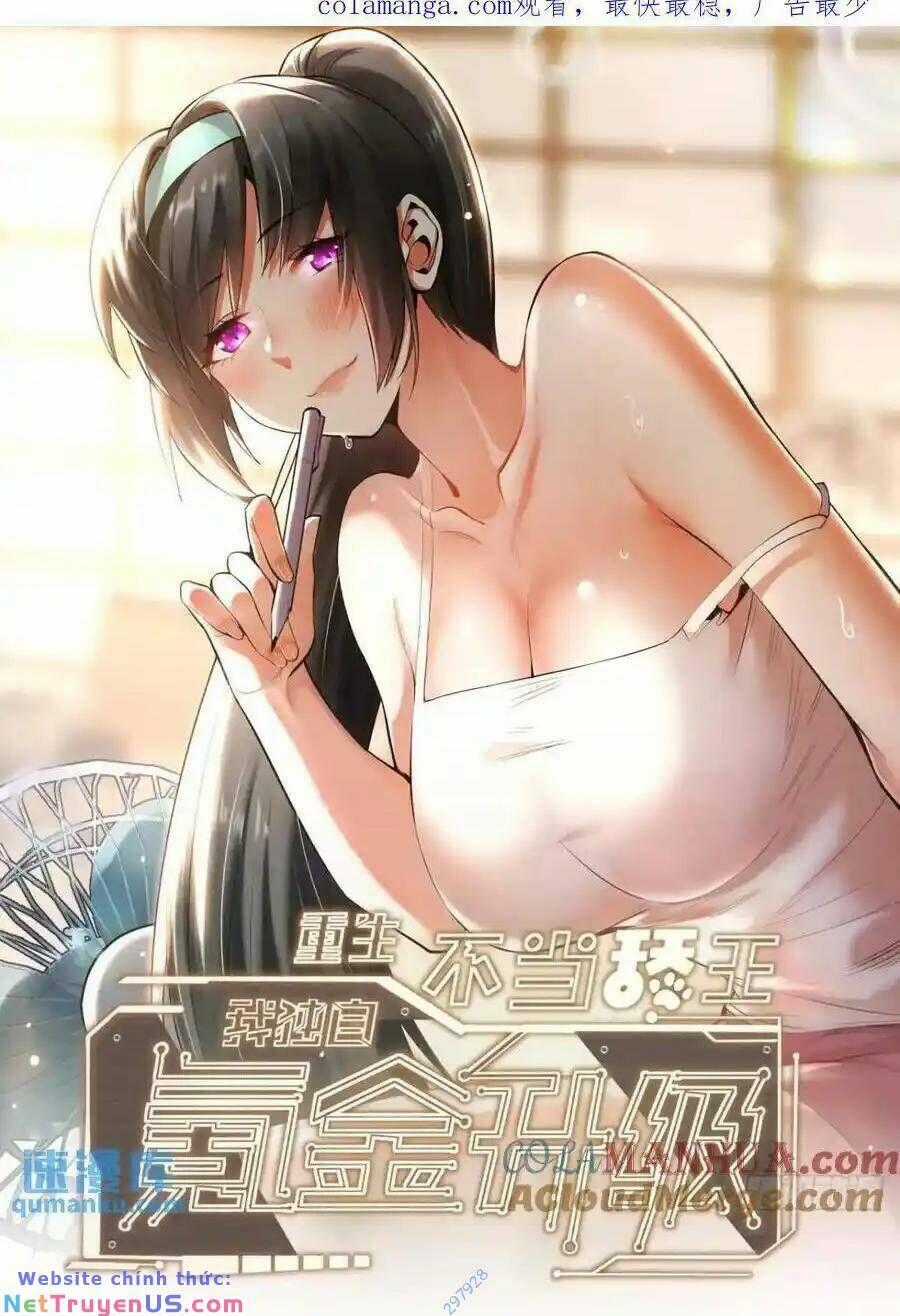 Trọng Sinh Không Làm Chạn Vương, Tôi Một Mình Nạp Game Thăng Cấp Máy chơi trò chơi điện tử tốt nhất Chapter 47 trang 0