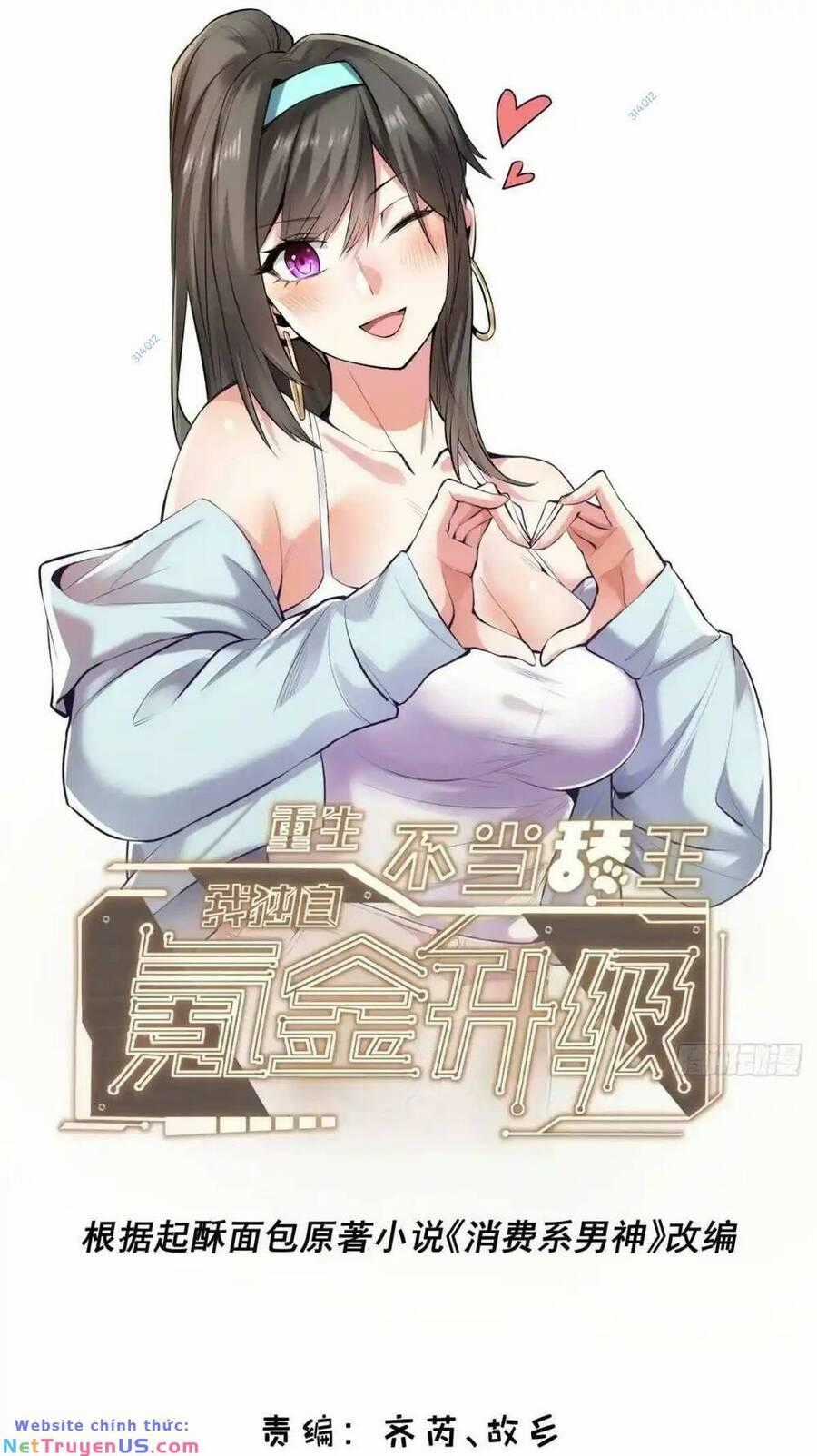 Trọng Sinh Không Làm Chạn Vương, Tôi Một Mình Nạp Game Thăng Cấp Máy chơi trò chơi điện tử tốt nhất Chapter 49 trang 0