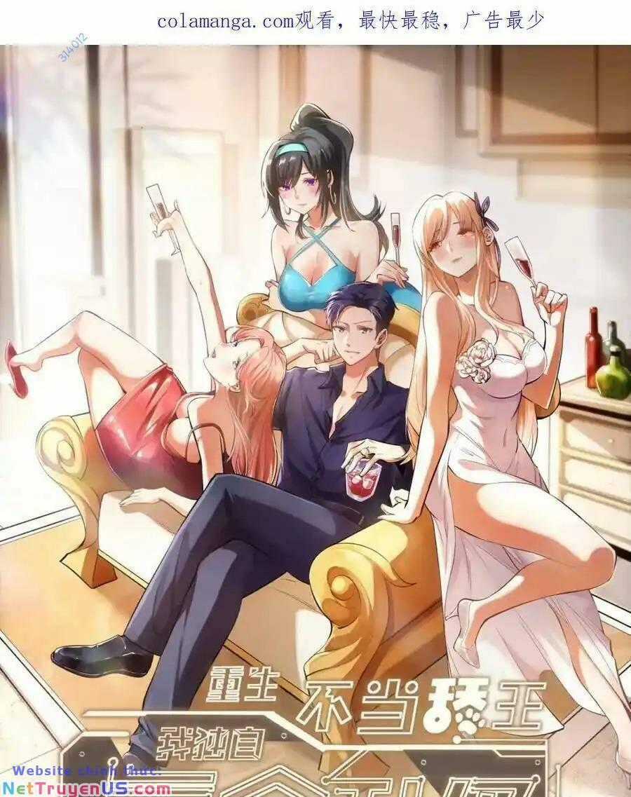 Trọng Sinh Không Làm Chạn Vương, Tôi Một Mình Nạp Game Thăng Cấp Máy chơi trò chơi điện tử tốt nhất Chapter 50 trang 0