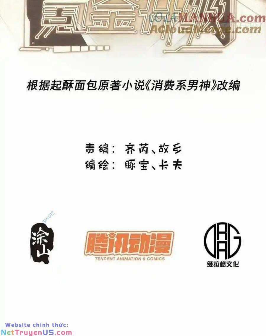 Trọng Sinh Không Làm Chạn Vương, Tôi Một Mình Nạp Game Thăng Cấp Máy chơi trò chơi điện tử tốt nhất Chapter 50 trang 1