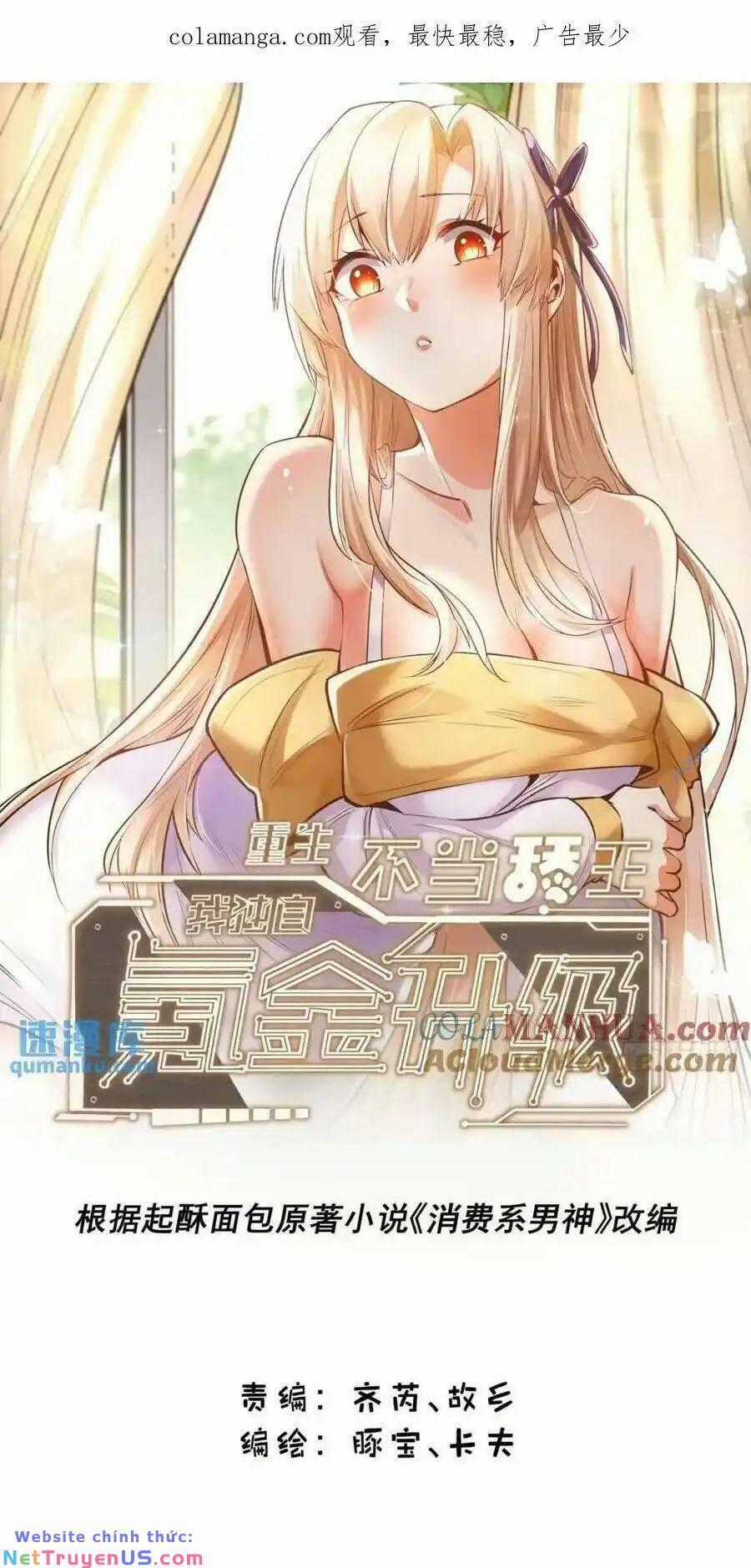 Trọng Sinh Không Làm Chạn Vương, Tôi Một Mình Nạp Game Thăng Cấp Máy chơi trò chơi điện tử tốt nhất Chapter 51 trang 0