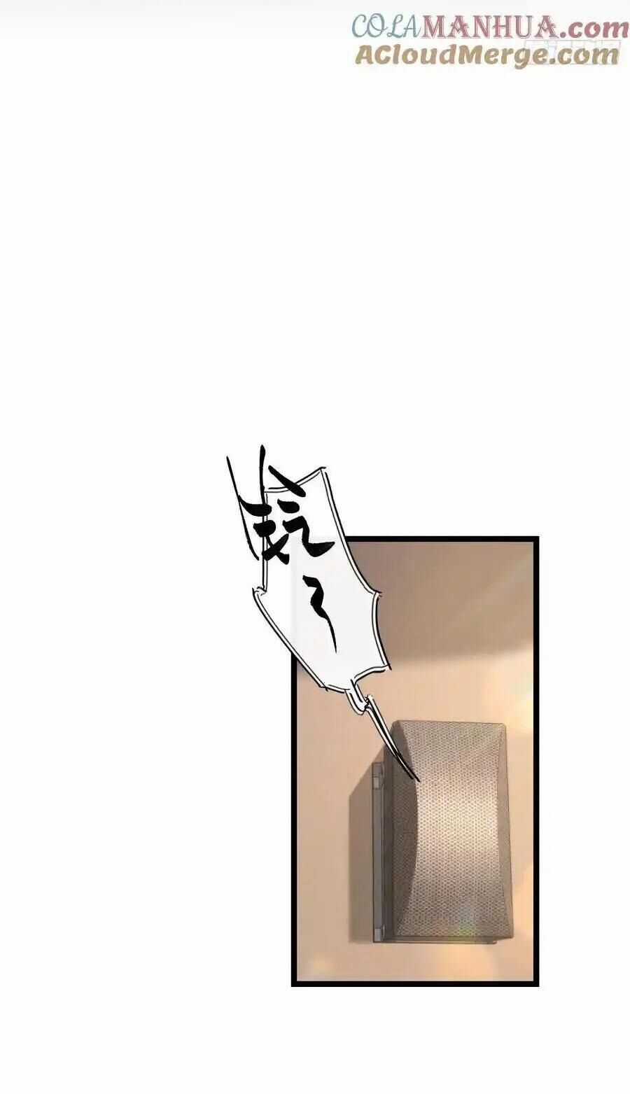 Trọng Sinh Không Làm Chạn Vương, Tôi Một Mình Nạp Game Thăng Cấp Máy chơi trò chơi điện tử tốt nhất Chapter 54 trang 24