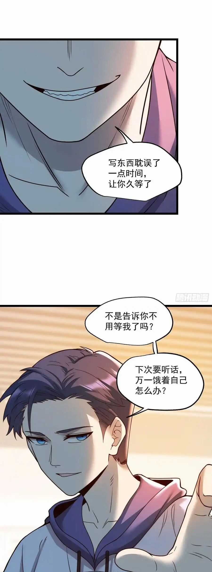 Trọng Sinh Không Làm Chạn Vương, Tôi Một Mình Nạp Game Thăng Cấp Máy chơi trò chơi điện tử tốt nhất Chapter 57 trang 26