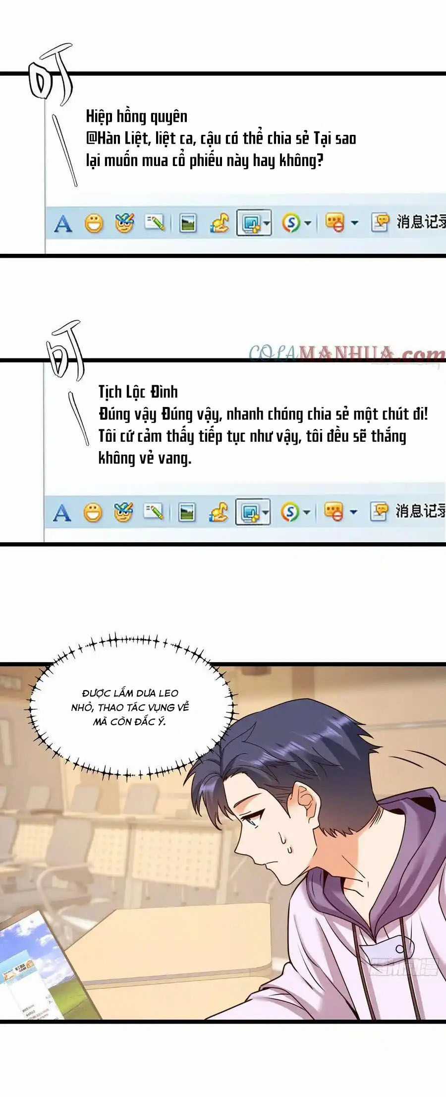 Trọng Sinh Không Làm Chạn Vương, Tôi Một Mình Nạp Game Thăng Cấp Máy chơi trò chơi điện tử tốt nhất Chapter 57 trang 3