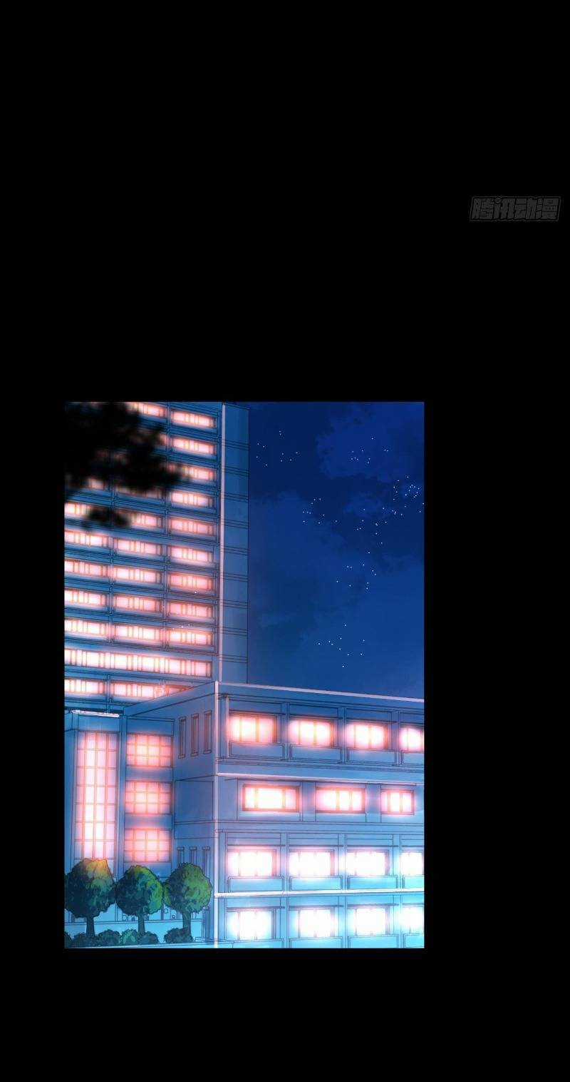 Trọng Sinh Không Làm Chạn Vương, Tôi Một Mình Nạp Game Thăng Cấp Máy chơi trò chơi điện tử tốt nhất Chapter 8 trang 51