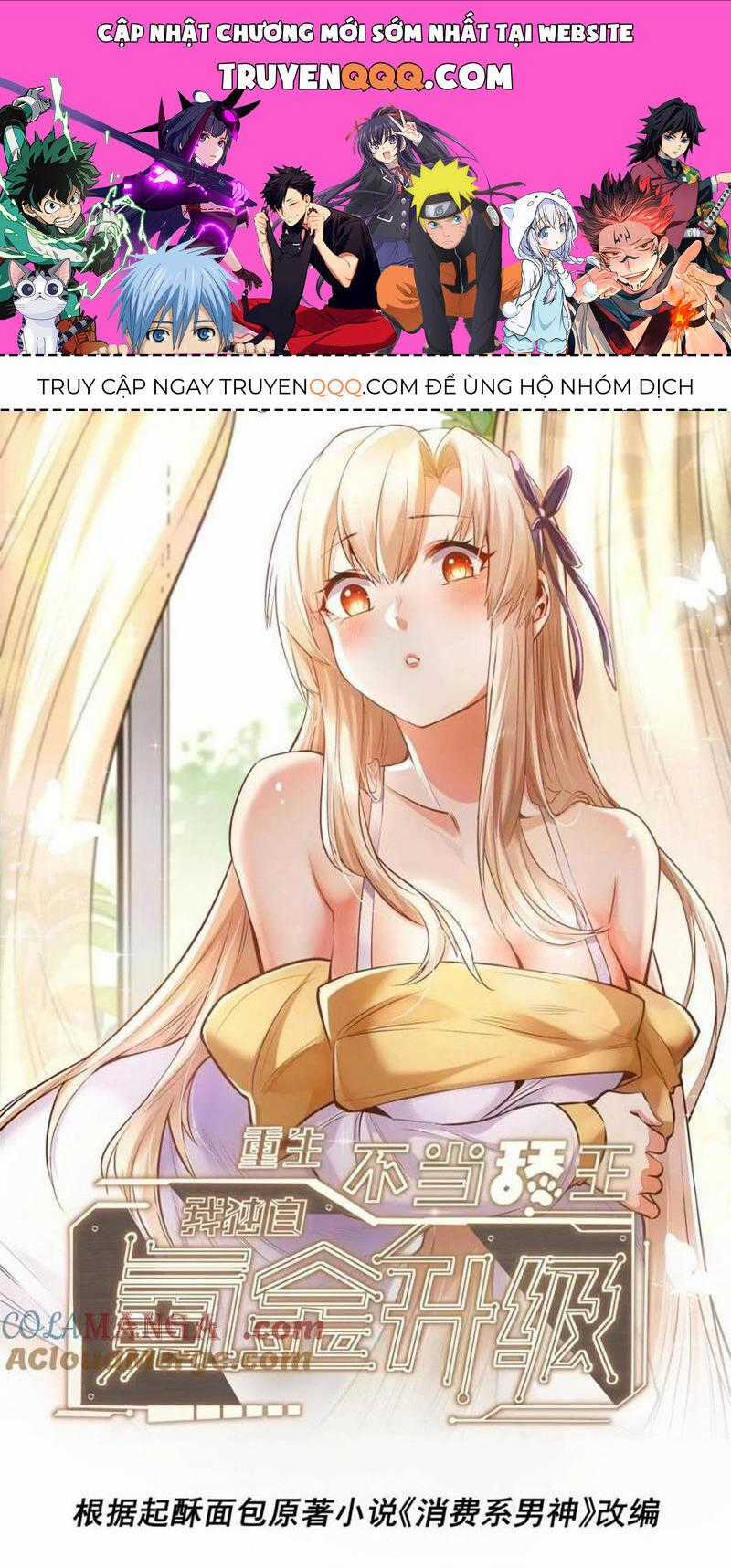 Trọng Sinh Không Làm Chạn Vương, Tôi Một Mình Nạp Game Thăng Cấp Máy chơi trò chơi điện tử tốt nhất Chapter 86 trang 0