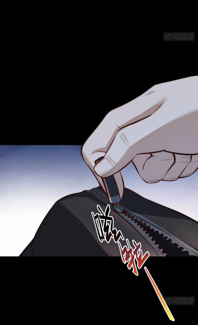 Trọng Sinh Không Làm Chạn Vương, Tôi Một Mình Nạp Game Thăng Cấp Máy chơi trò chơi điện tử tốt nhất Chapter 9 trang 12