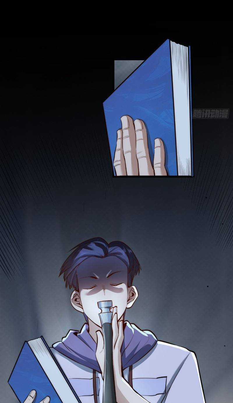 Trọng Sinh Không Làm Chạn Vương, Tôi Một Mình Nạp Game Thăng Cấp Máy chơi trò chơi điện tử tốt nhất Chapter 9 trang 20