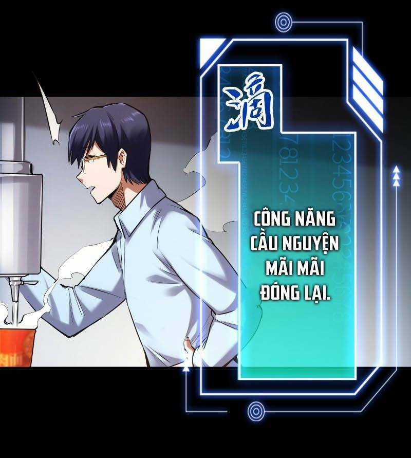 Trọng Sinh Không Làm Chạn Vương, Tôi Một Mình Nạp Game Thăng Cấp Chapter 1 trang 62