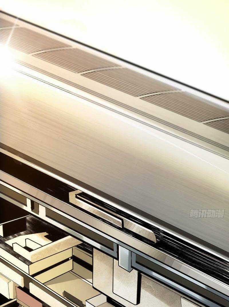 Trọng Sinh Không Làm Chạn Vương, Tôi Một Mình Nạp Game Thăng Cấp Chapter 1 trang 9