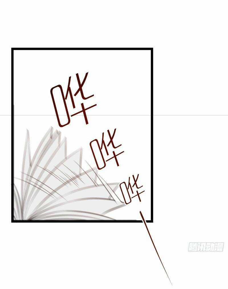 Trọng Sinh Không Làm Chạn Vương, Tôi Một Mình Nạp Game Thăng Cấp Chapter 10 trang 49