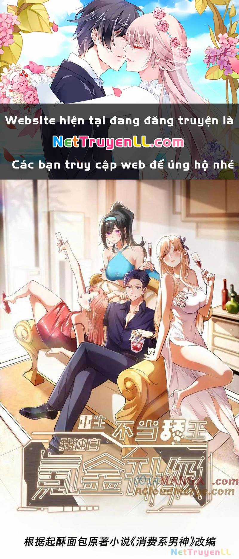 Trọng Sinh Không Làm Chạn Vương, Tôi Một Mình Nạp Game Thăng Cấp Chapter 115 trang 1