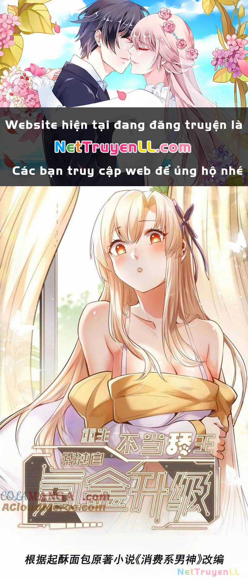 Trọng Sinh Không Làm Chạn Vương, Tôi Một Mình Nạp Game Thăng Cấp Chapter 116 trang 1