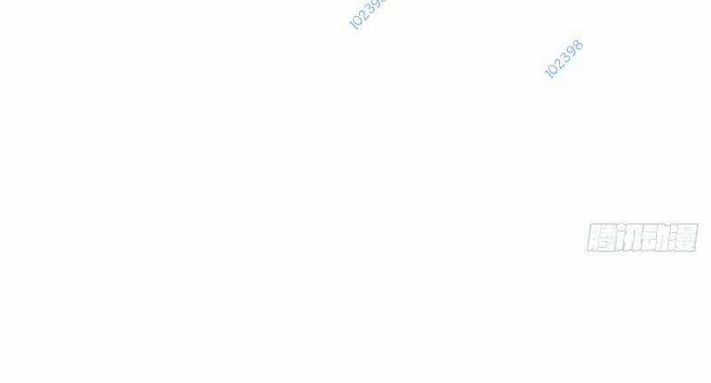 Trọng Sinh Không Làm Chạn Vương, Tôi Một Mình Nạp Game Thăng Cấp Chapter 13 trang 10