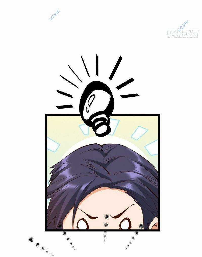 Trọng Sinh Không Làm Chạn Vương, Tôi Một Mình Nạp Game Thăng Cấp Chapter 13 trang 26