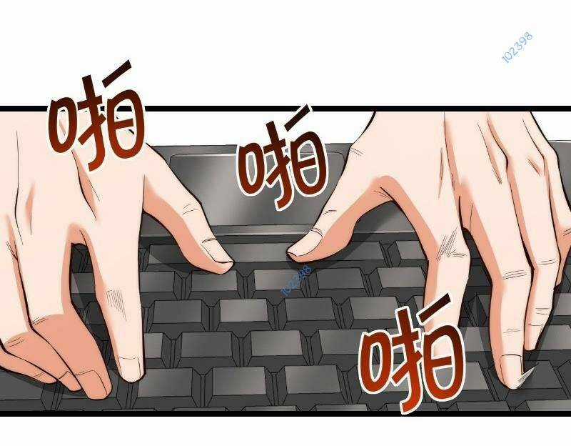 Trọng Sinh Không Làm Chạn Vương, Tôi Một Mình Nạp Game Thăng Cấp Chapter 13 trang 28