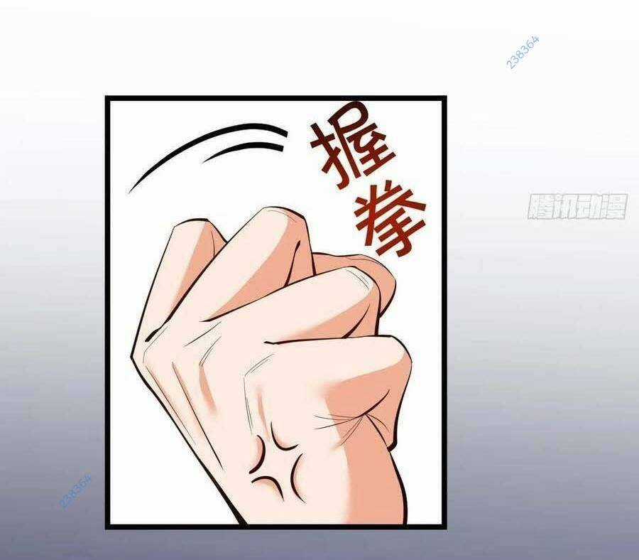 Trọng Sinh Không Làm Chạn Vương, Tôi Một Mình Nạp Game Thăng Cấp Chapter 15 trang 16