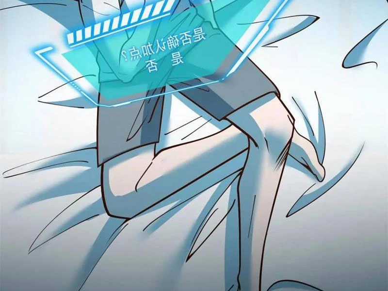 Trọng Sinh Không Làm Chạn Vương, Tôi Một Mình Nạp Game Thăng Cấp Chapter 161 trang 64