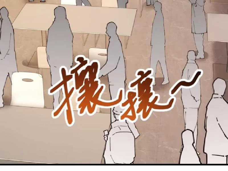 Trọng Sinh Không Làm Chạn Vương, Tôi Một Mình Nạp Game Thăng Cấp Chapter 163 trang 4