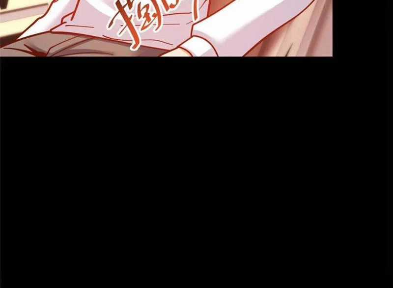 Trọng Sinh Không Làm Chạn Vương, Tôi Một Mình Nạp Game Thăng Cấp Chapter 164 trang 77