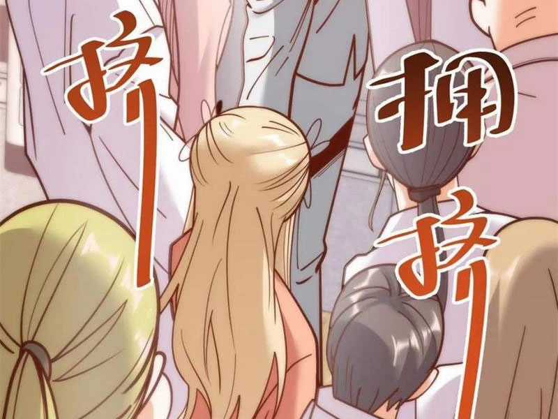 Trọng Sinh Không Làm Chạn Vương, Tôi Một Mình Nạp Game Thăng Cấp Chapter 170 trang 51