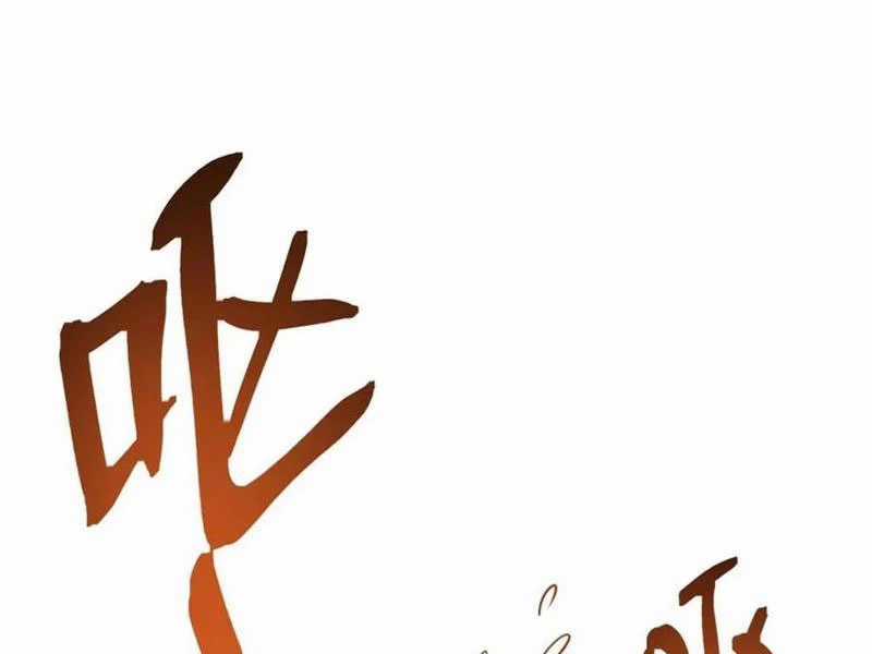 Trọng Sinh Không Làm Chạn Vương, Tôi Một Mình Nạp Game Thăng Cấp Chapter 171 trang 39