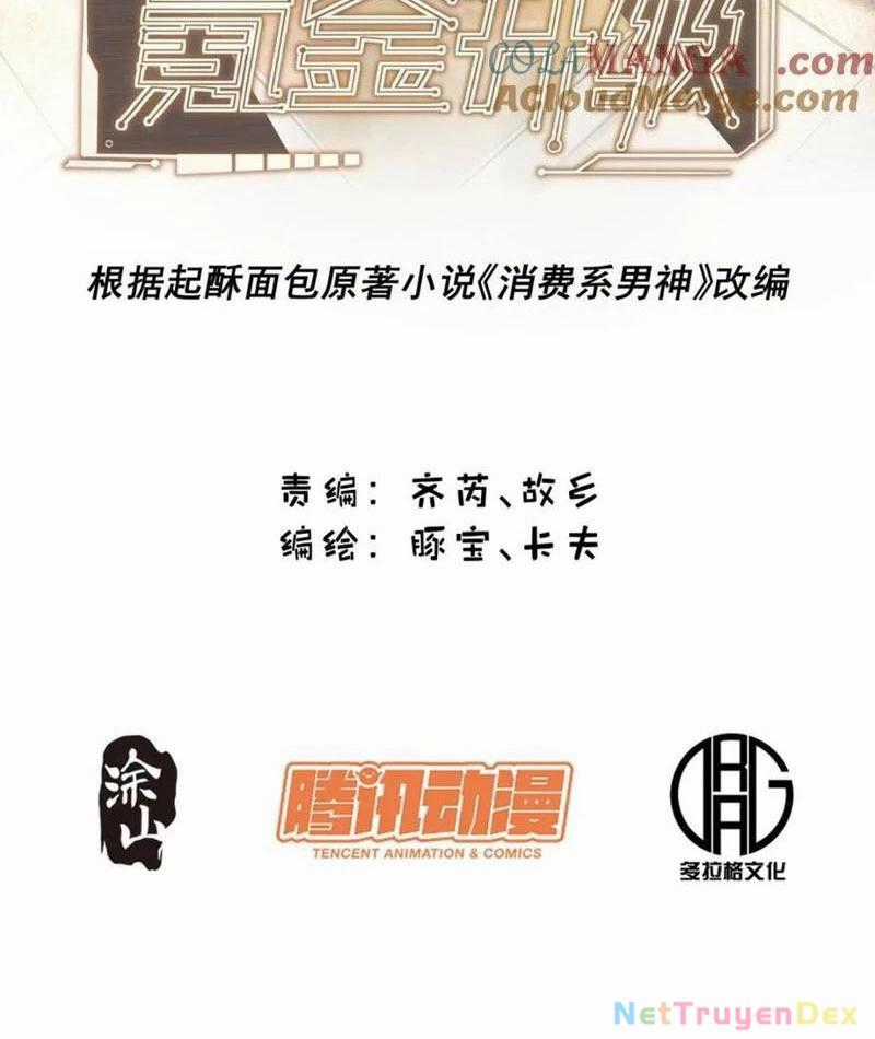 Trọng Sinh Không Làm Chạn Vương, Tôi Một Mình Nạp Game Thăng Cấp Chapter 180 trang 1