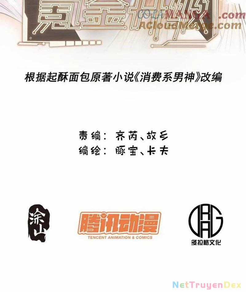 Trọng Sinh Không Làm Chạn Vương, Tôi Một Mình Nạp Game Thăng Cấp Chapter 181 trang 1