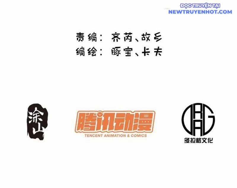 Trọng Sinh Không Làm Chạn Vương, Tôi Một Mình Nạp Game Thăng Cấp Chapter 185 trang 3