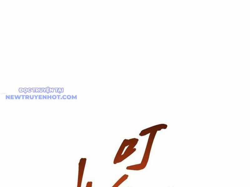 Trọng Sinh Không Làm Chạn Vương, Tôi Một Mình Nạp Game Thăng Cấp Chapter 186 trang 66