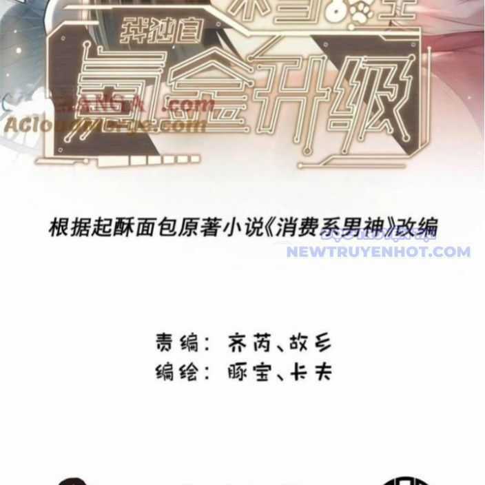 Trọng Sinh Không Làm Chạn Vương, Tôi Một Mình Nạp Game Thăng Cấp Chapter 197 trang 2