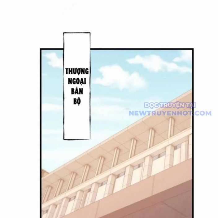 Trọng Sinh Không Làm Chạn Vương, Tôi Một Mình Nạp Game Thăng Cấp Chapter 197 trang 32