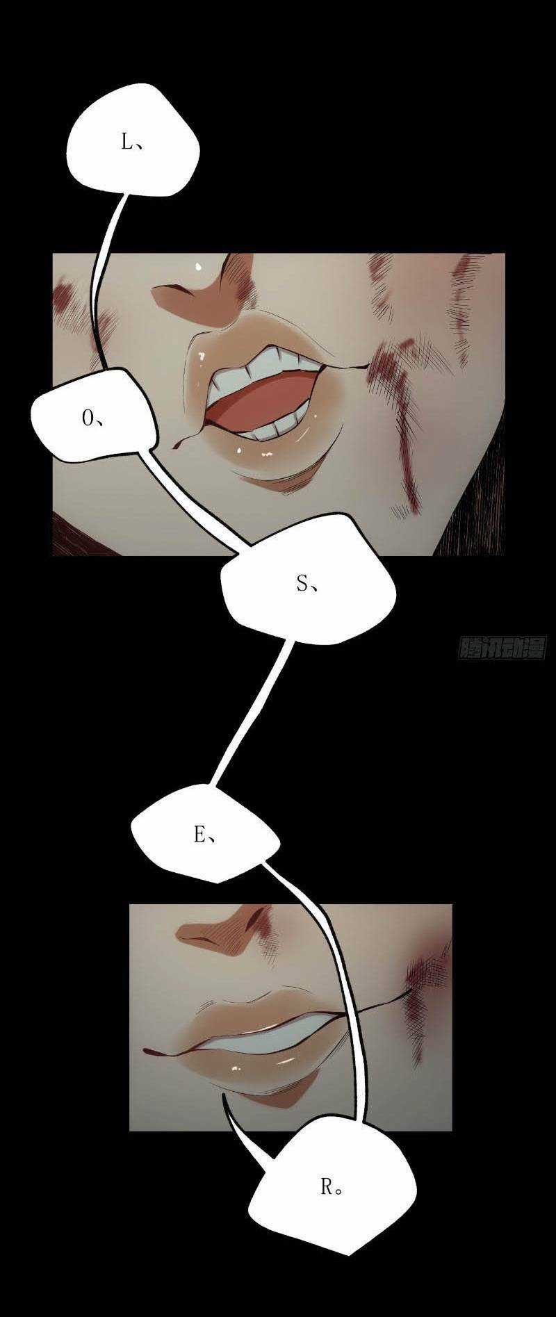 Trọng Sinh Không Làm Chạn Vương, Tôi Một Mình Nạp Game Thăng Cấp Chapter 2 trang 28