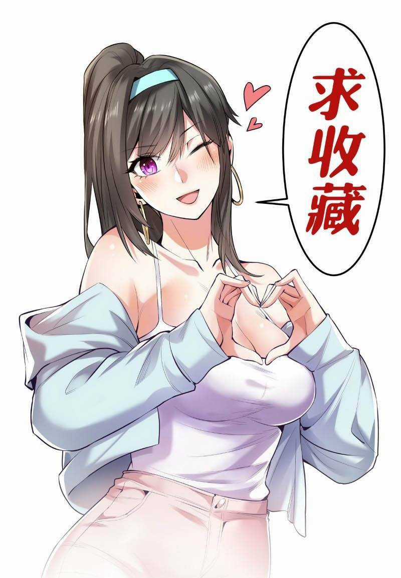 Trọng Sinh Không Làm Chạn Vương, Tôi Một Mình Nạp Game Thăng Cấp Chapter 2 trang 66