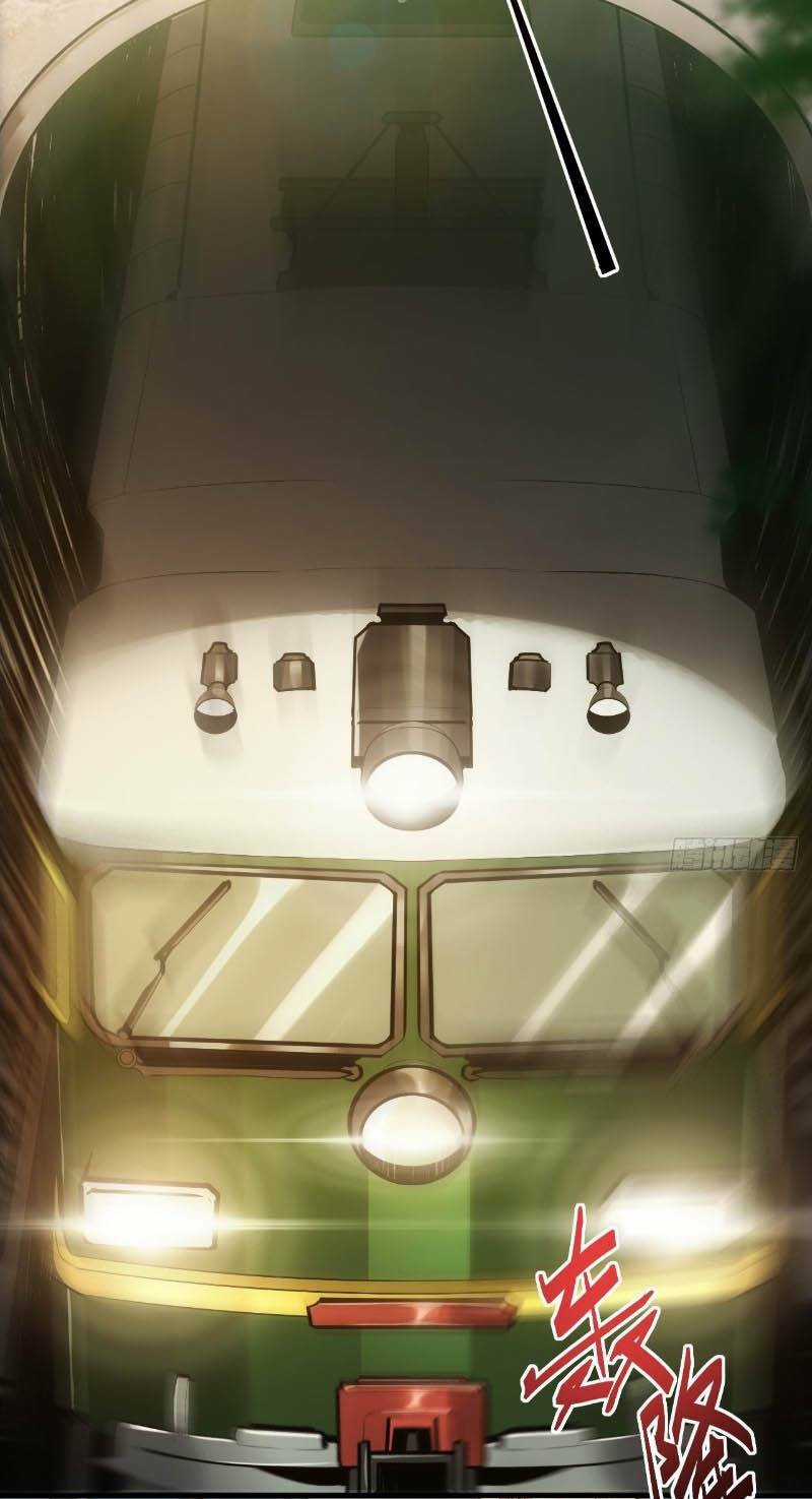 Trọng Sinh Không Làm Chạn Vương, Tôi Một Mình Nạp Game Thăng Cấp Chapter 3 trang 4