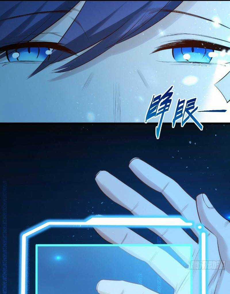 Trọng Sinh Không Làm Chạn Vương, Tôi Một Mình Nạp Game Thăng Cấp Chapter 4 trang 46