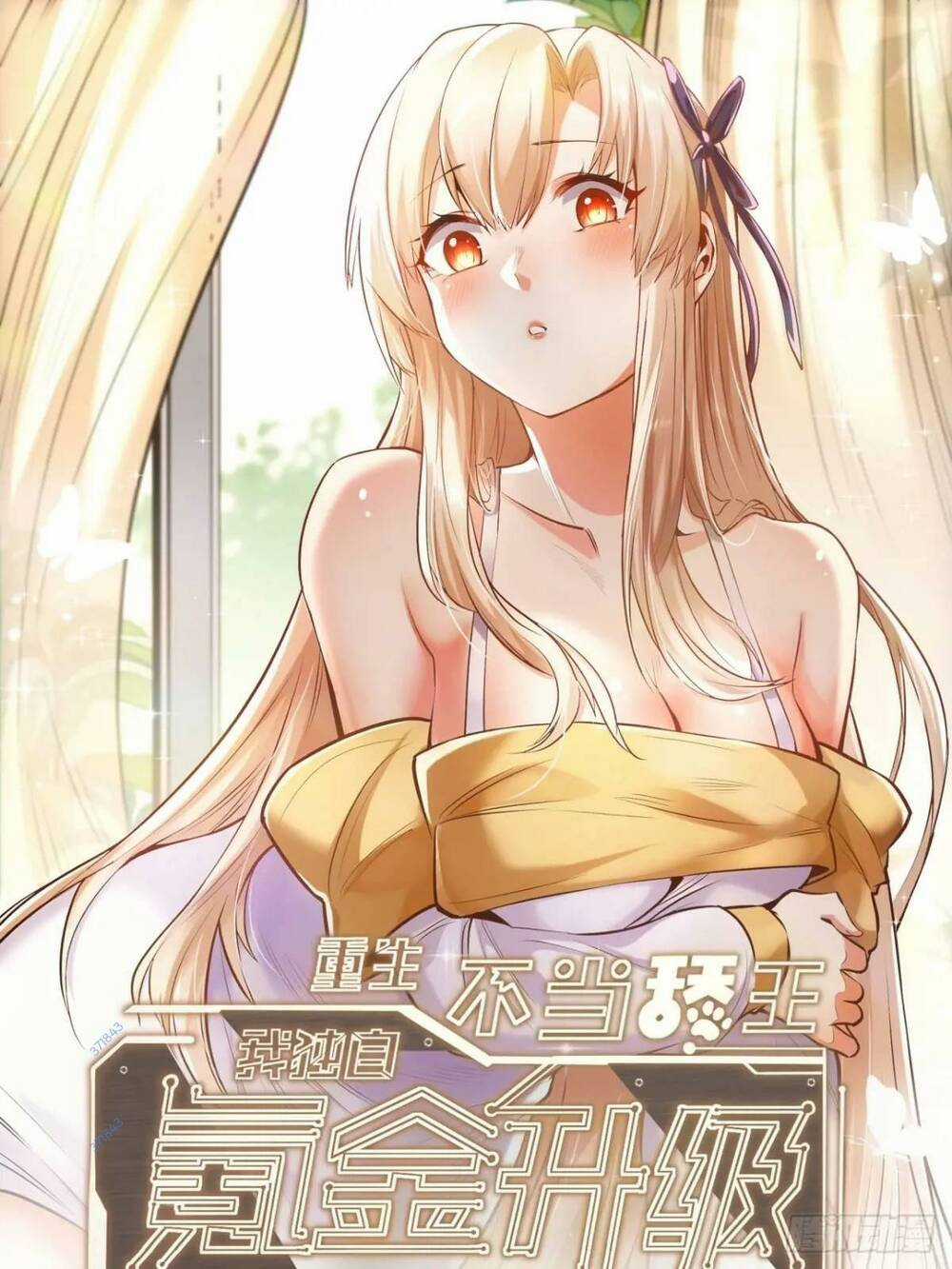 Trọng Sinh Không Làm Chạn Vương, Tôi Một Mình Nạp Game Thăng Cấp Chapter 41 trang 0