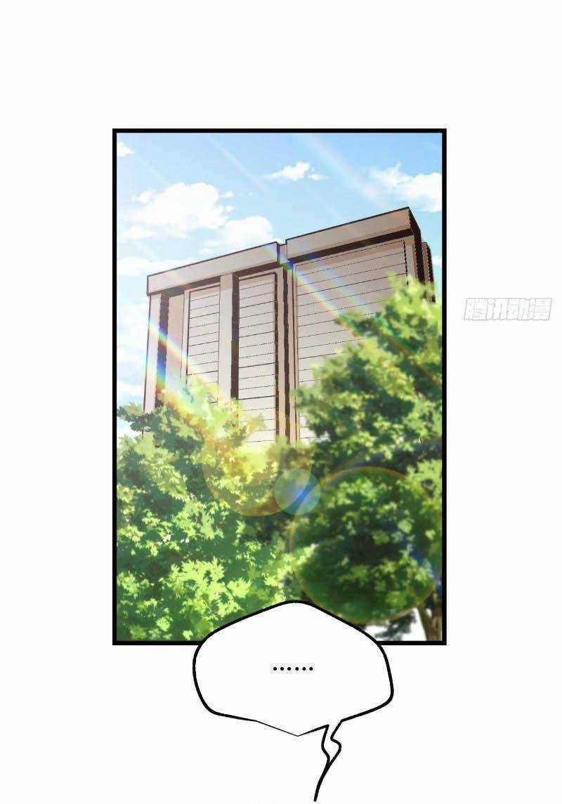 Trọng Sinh Không Làm Chạn Vương, Tôi Một Mình Nạp Game Thăng Cấp Chapter 5 trang 18