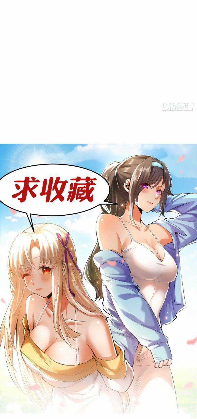 Trọng Sinh Không Làm Chạn Vương, Tôi Một Mình Nạp Game Thăng Cấp Chapter 5 trang 61