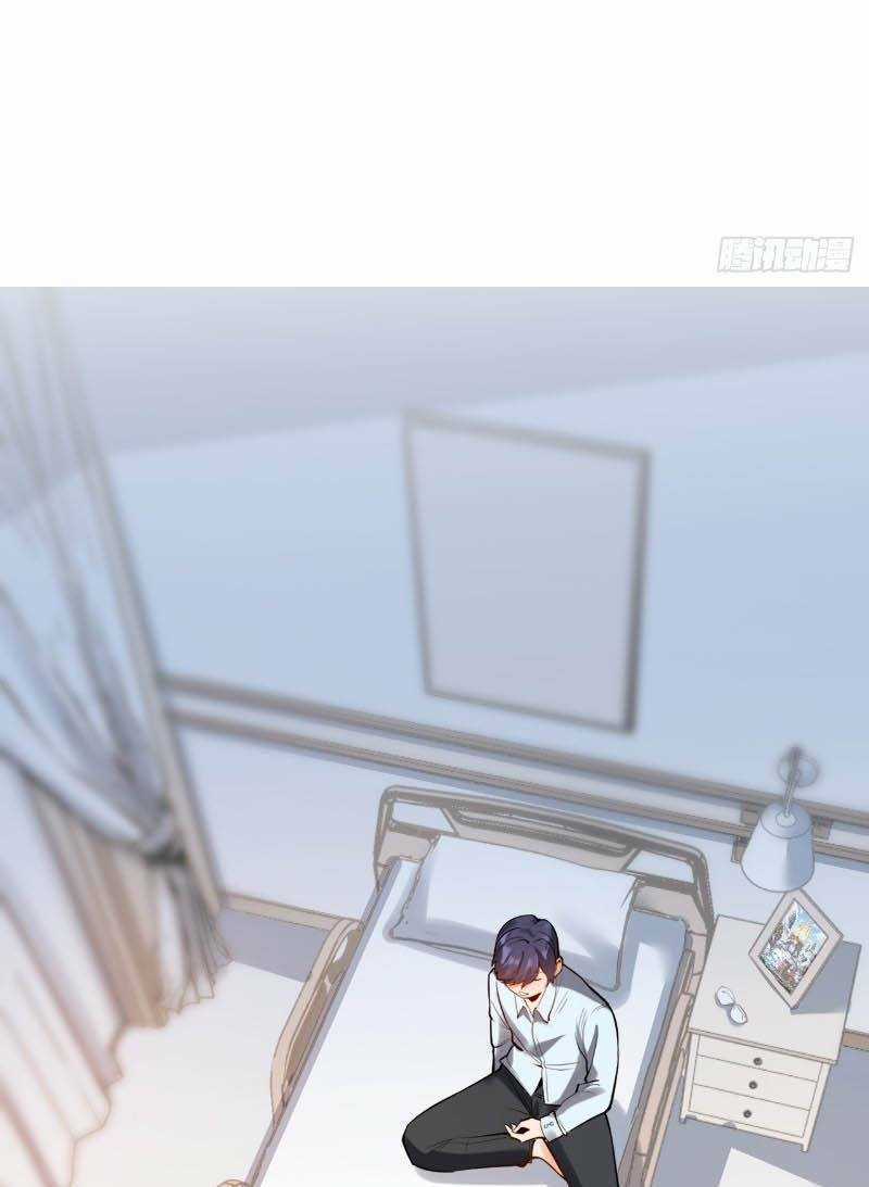 Trọng Sinh Không Làm Chạn Vương, Tôi Một Mình Nạp Game Thăng Cấp Chapter 6 trang 2