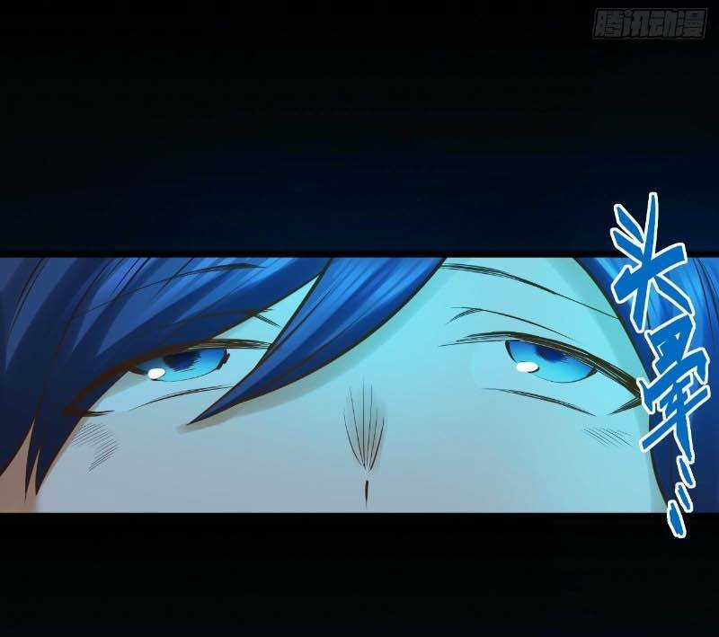 Trọng Sinh Không Làm Chạn Vương, Tôi Một Mình Nạp Game Thăng Cấp Chapter 6 trang 37